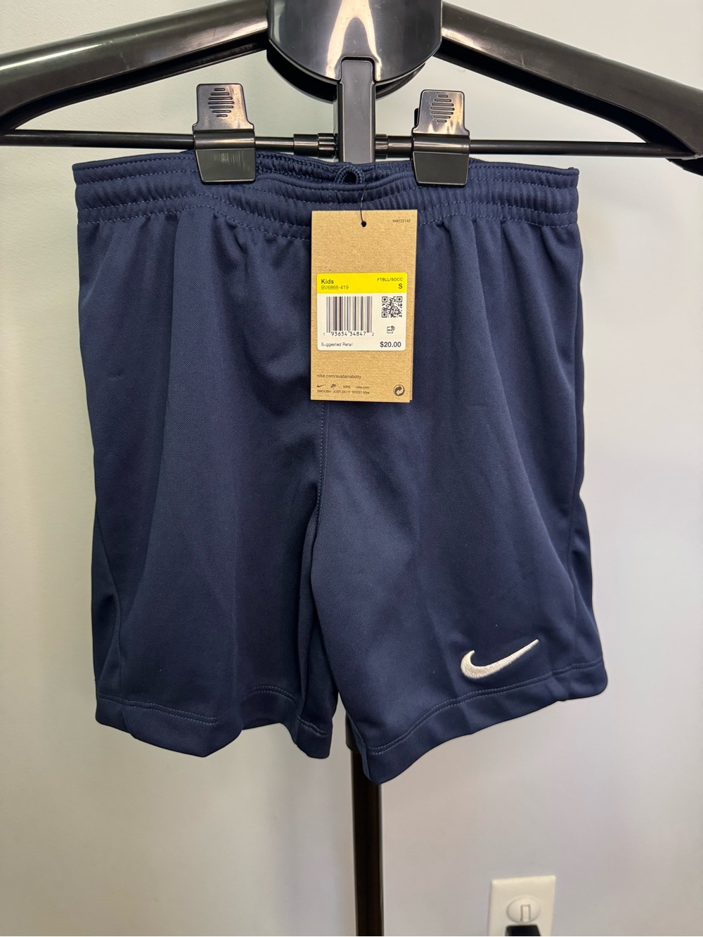 Nike Boys Navy Blue Athletic Shorts - Size Small